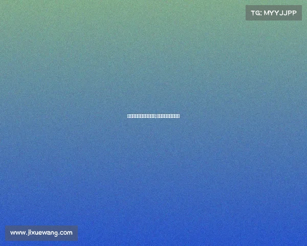 电子竞技比赛用的显示器;电竞比赛专用显示器