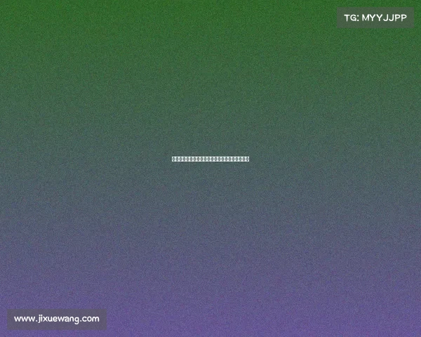 电子竞技生涯发展报告电子竞技生涯发展报告范文