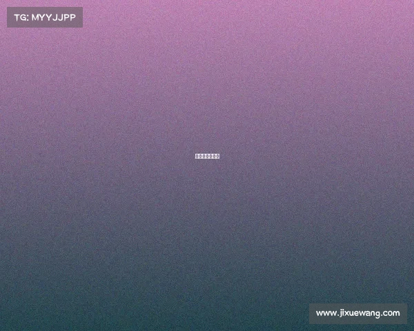 电子竞赛宣传语