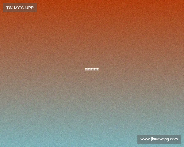 电竞青训队报名条件